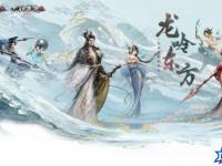 阴阳师姑获鸟御魂 阴阳师手游姑获鸟御魂最详细选择推荐