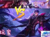 魔兽1.26全图 魔兽争霸3冰封王座1