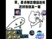 dnf箱子 dnf任务有个小盒子有什么用