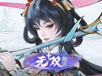英雄联盟手游翻译 英雄联盟手游设置界面翻译是什么