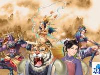 阴阳师神秘妖怪 阴阳师石墙的神秘妖怪在哪里打