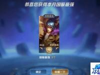 龙斗士xk辅助怎么用 龙斗士xk辅助卡读条
