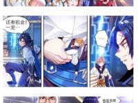 青云怎么加点 诛仙里的青云如何正确加点