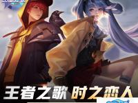 百炼英雄 百炼英雄平民最强阵容