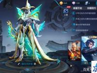 2077帕南 赛博朋克2077帕南攻略
