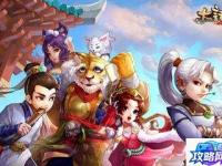 重生细胞挠挠 重生细胞挠挠有什么用