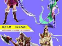 洛克王国果冻进化 洛克王国果冻进化是什么进化过程详解
