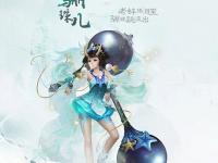 wow怎么去诺森德 东部王国怎么去诺森德