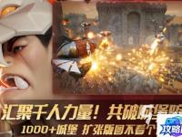 铃鹿御前养父的姓氏 阴阳师铃鹿御前常把铃鹿山中的各种事务交给谁答案