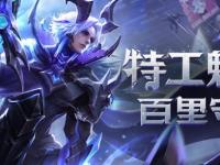 祖达克 祖达克任务大全