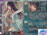 劫匪的手套 魔兽世界劫匪的手套在哪里掉落