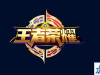 静音飞翼龙 wow静音飞翼龙是什么