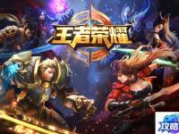 魔兽世界暴风城监狱 魔兽世界暴风城监狱位置在哪