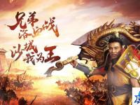 魔兽世界日常任务 魔兽世界托尔巴拉德半岛日常任务
