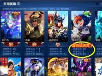 锦衣卫二内任务 九阴真经二内怎么获得