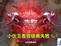 魔化灯笼 魔兽世界魔化灯笼怎么弄