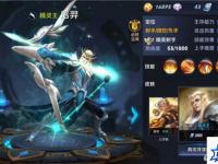 海贼王热血航线兑换码艾斯 海贼王热血航线兑换码有哪些