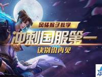 cf新年广场遁地 CF地图新年广场与新年街区有什么区别