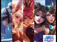 钢铁大使怎么出装 英雄联盟钢铁大使出装怎么装备