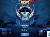 鲁克玛 鲁克玛在什么地方刷新