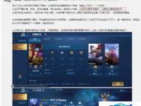 光明之魂2格斗家 光明之魂2格斗家怎么加点