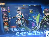 魔神坛斗士下载 魔神坛斗士手游如何下载