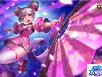 驱魔师武器 DNF里的驱魔师是用什么武器的