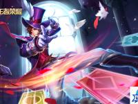 主宰出装 dota1主宰出装顺序