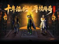 完美公司游戏 完美公司都有哪些游戏