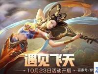 质量效应3幻影人 如果最后让幻影人自杀了安德森能活吗