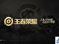 零月蚀的假面攻略 正确处理剧情选择关键