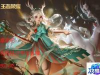 洛克王国刷绝版宠物挂 用什么辅助可以刷绝版宠物