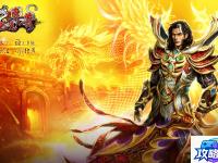 魔兽世界怪异的蛋 魔兽世界怪异的蛋有什么用