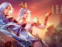 高级符文绘制 0突击测验高级符文绘制任务怎么做