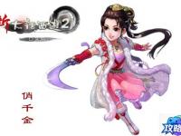 王者荣耀怎么玩 王者荣耀新手怎么玩