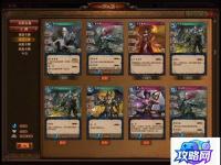 督军套 魔兽世界