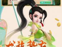 怎么镶嵌徽章 DNF徽章怎么镶嵌啊