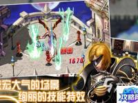 魔塔疯狂加血版攻略 疯狂加血版魔塔攻略