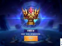 闪烁之光O氪攻略 闪烁之光0氪玩家攻略