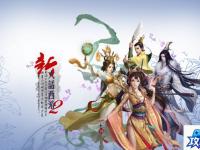 金棘草哪里多 魔兽世界金棘草哪里最多