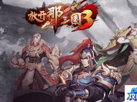 鬼魅刺客 秩序神教鬼魅杀还是吻