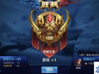 骂阵 骂阵的意思是什么