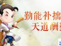 空军在第五人格中的身份 第五人格空军背景故事是什么